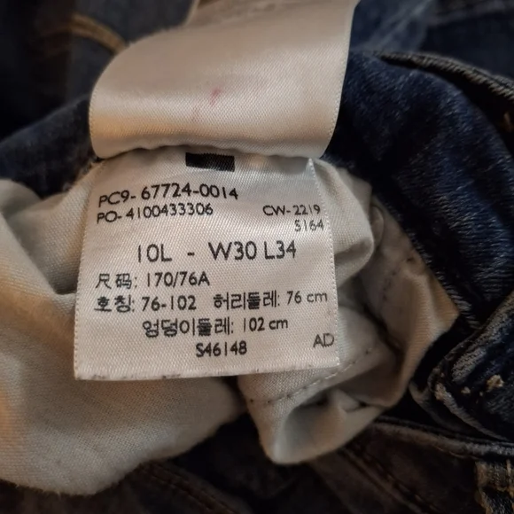 Signature Levi Strauss & Company Women's Stylish Blue Denim Distressed Jeans - Picture 6 of 11